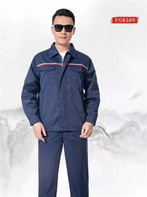 YG8509廠(chǎng)家工作勞保服批發(fā)